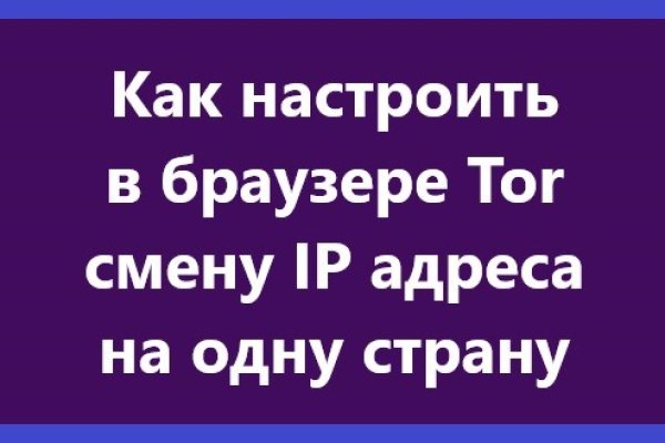 Кракен зеркало рабочее на сегодня krakenat2krnkrnk com