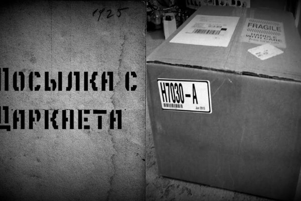Кракен сайт с наркотиками