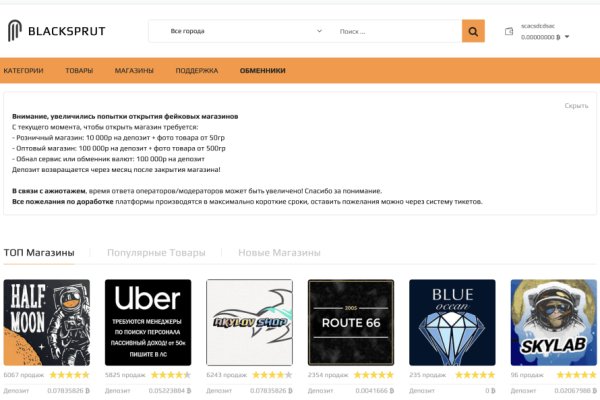 Кракен сайт kr2web in официальный ссылка