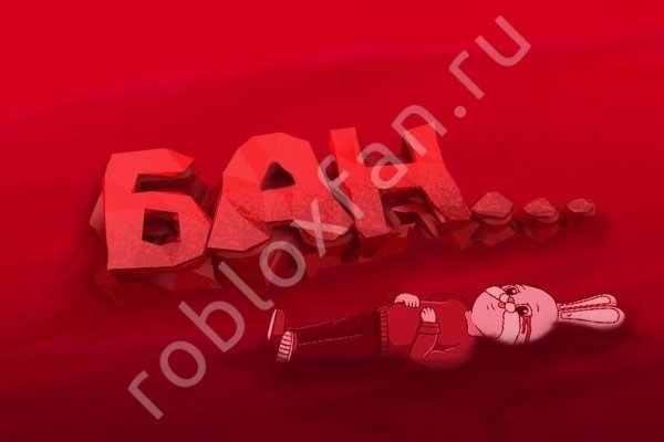 Поддержка кракен шоп