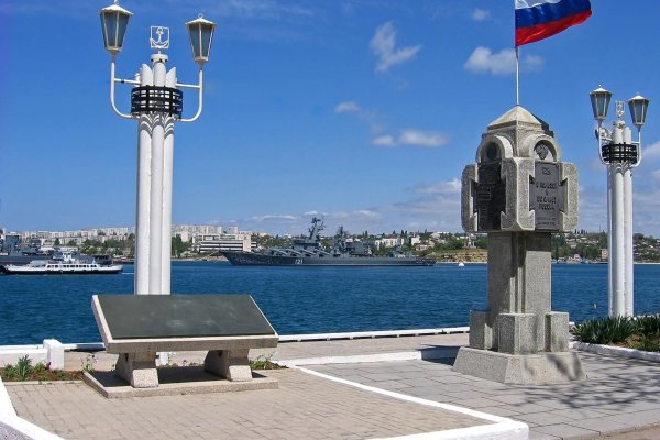 Тор для кракена
