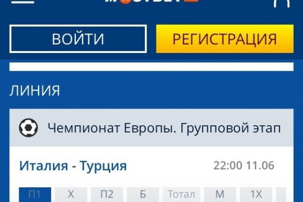 Kraken даркнет gigageek ru