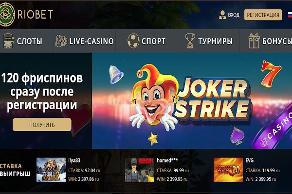 Кракен драг
