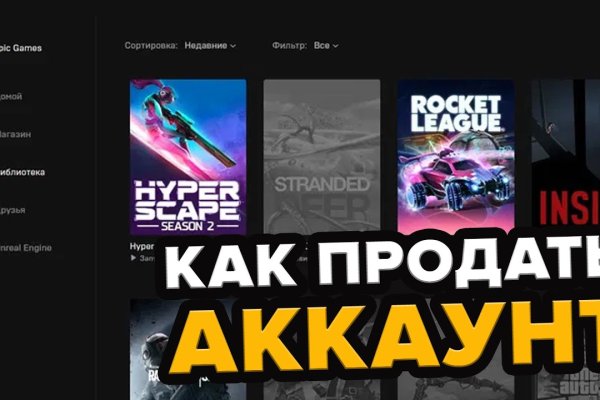 Купить наркотики томск