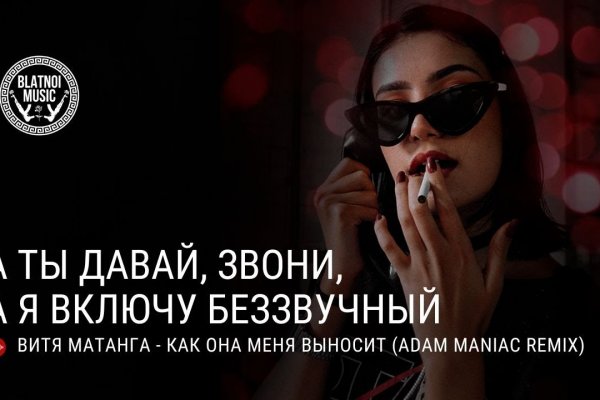 Гидра сайт в тор браузере ссылка