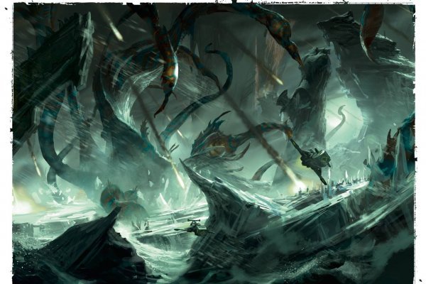 Kraken ссылка актуальная москва
