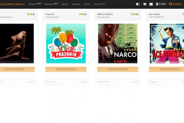 Kraken market3