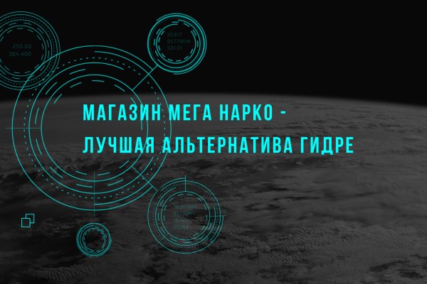 Кракен зеркало krakenat2krnkrnk com