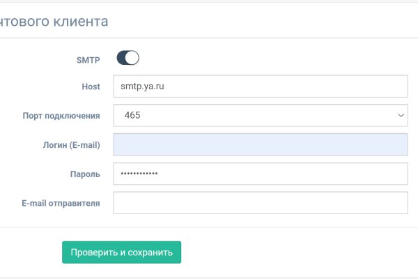 Кракен онион даркнет площадка