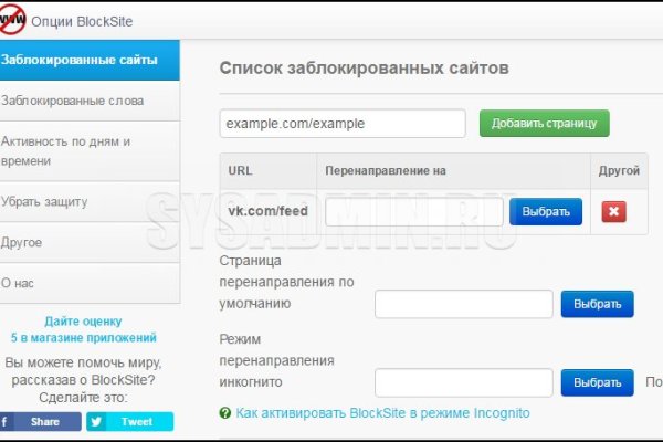 Кракен маркетплейс ссылка krakenat2krnkrnk com
