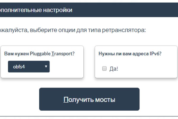 Ссылки кракен телеграф