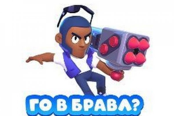 Kraken что это за сайт