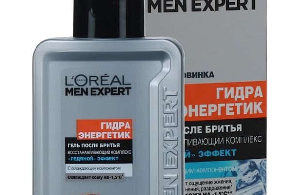 Купить наркоту