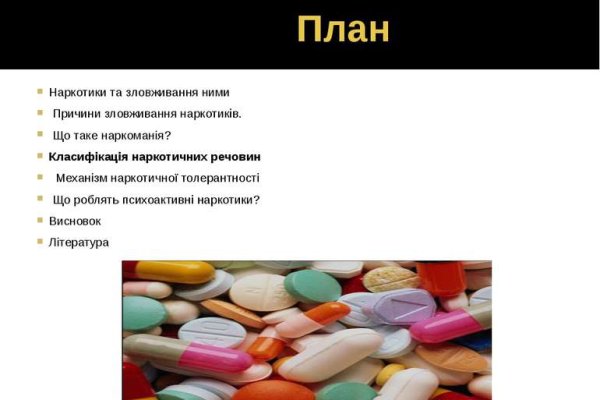 Кракен правила площадки