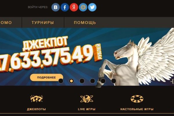 Kraken сайт kraken clear com