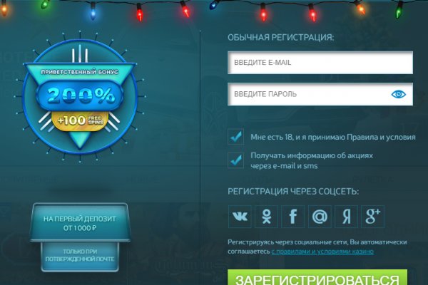 Рабочие ссылки на кракен 2025