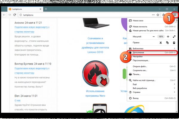 Кракен даркнет что известно