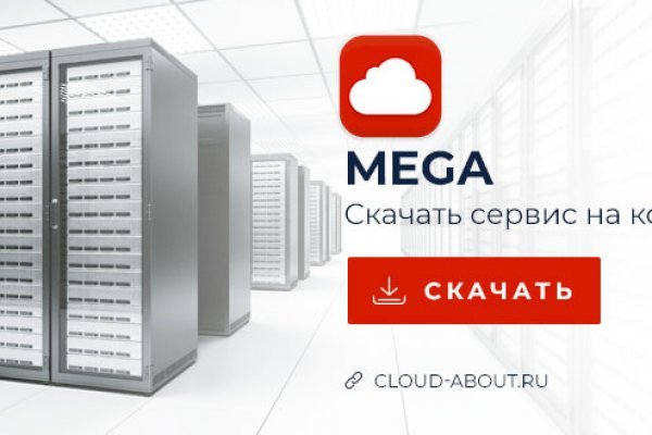 Ссылки в тор