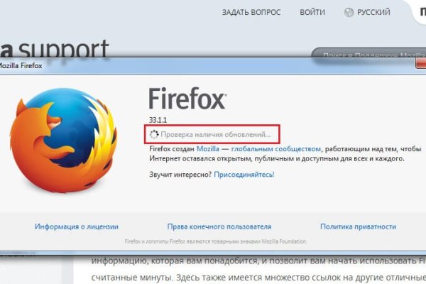 Как зайти на маркетплейс кракен