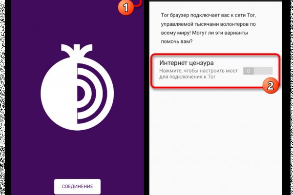 Кракен маркетплейс в москве