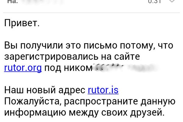 Ссылка кракен сайт зеркало