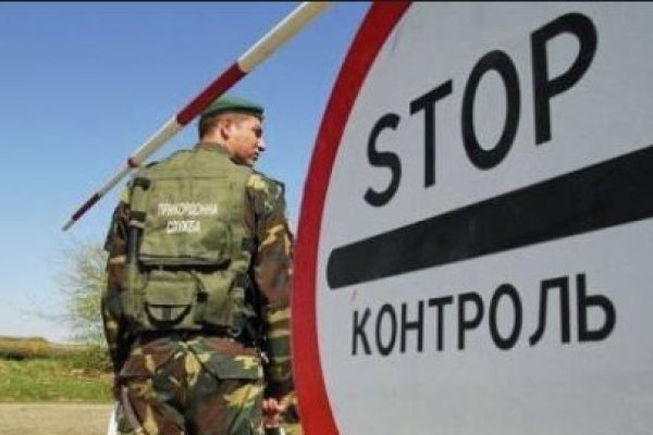 Главная страница кракен
