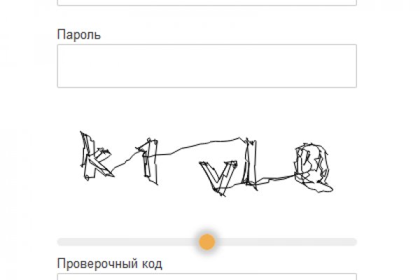 Кракен клирнет ссылка