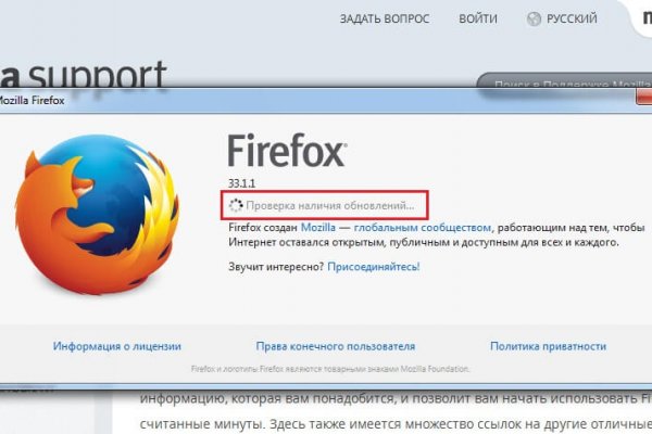 Сайт кракен что это такое