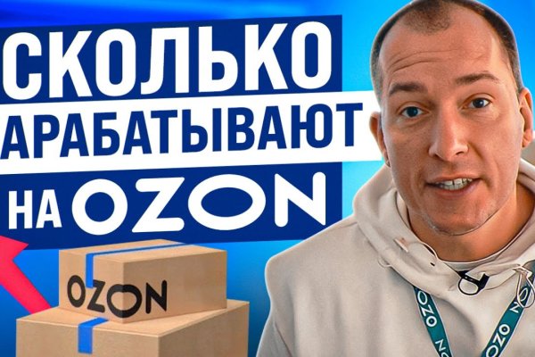 Каталог сайтов даркнет
