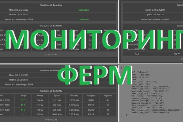 Кракен маркет kr2web in