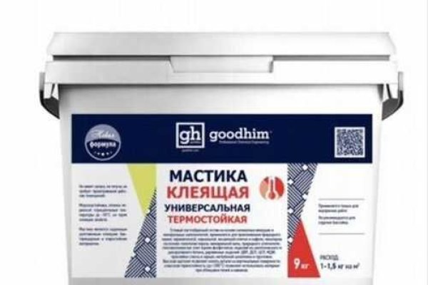 Сайт кракен россия
