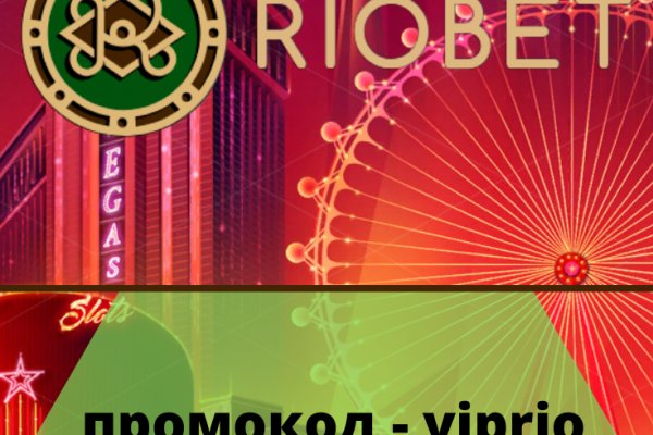 Кракен зайти зеркало