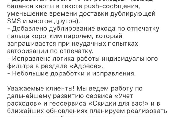 Кракен оф ссылка