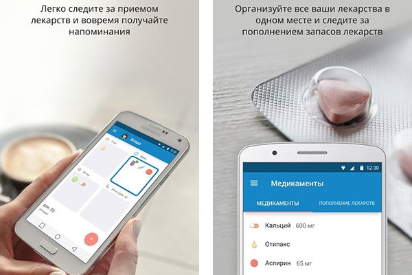 Кракен 12 сайт