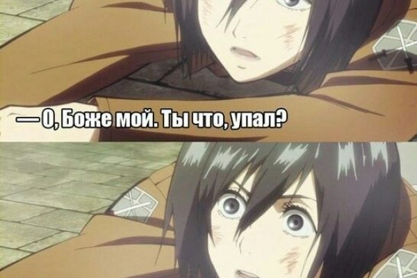 Кракен ссылка что это