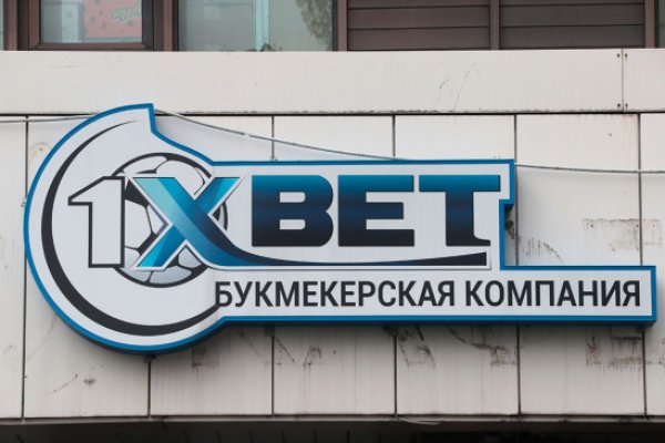 Кракен через тор