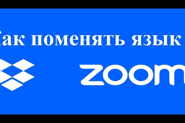 Кракен даркнет плейс