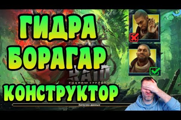 Кракен площадка vk2 top