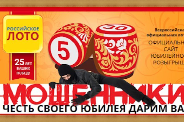 Кракен даркнет не работает