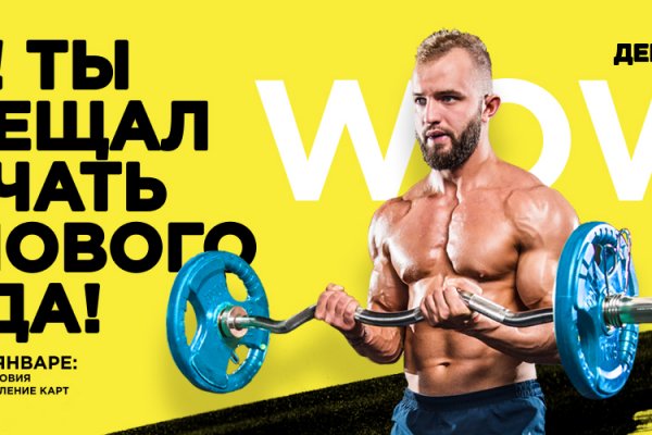 Сайт кракен что это такое