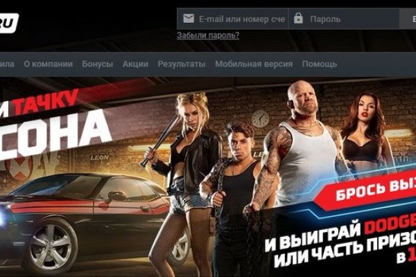 Как войти в даркнет