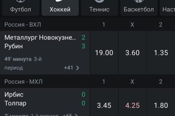 Kraken наркотики сайт