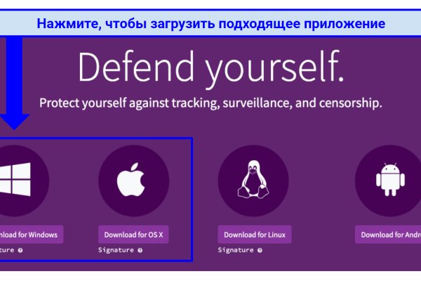Сайт кракен магазин kraken2 tor2 xyz