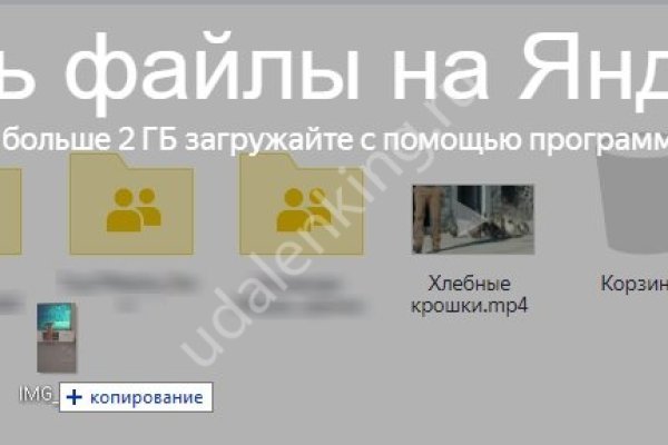 Можно вывести деньги с кракена