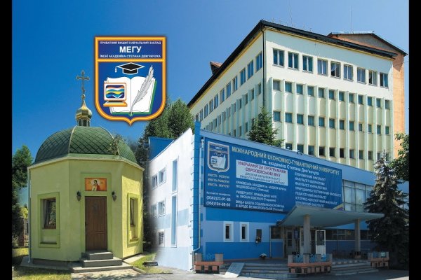 Через какой браузер зайти на кракен