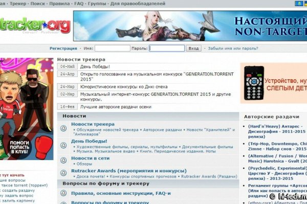 Кракен сайт krk market com