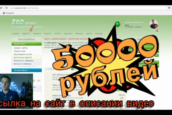 Кракен тор что это