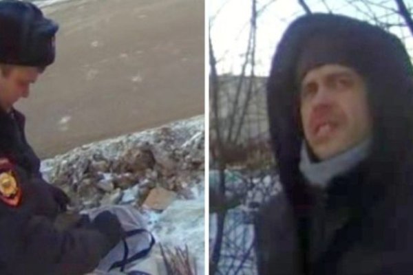 Как купить наркотик в кракен