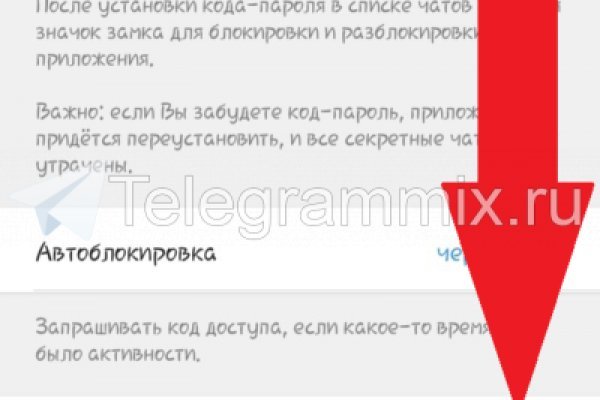 Ссылки на дарк нет