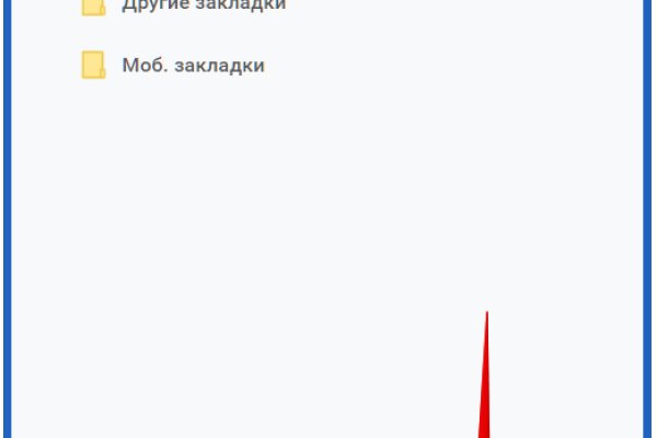 Кракен сайт наркотиков